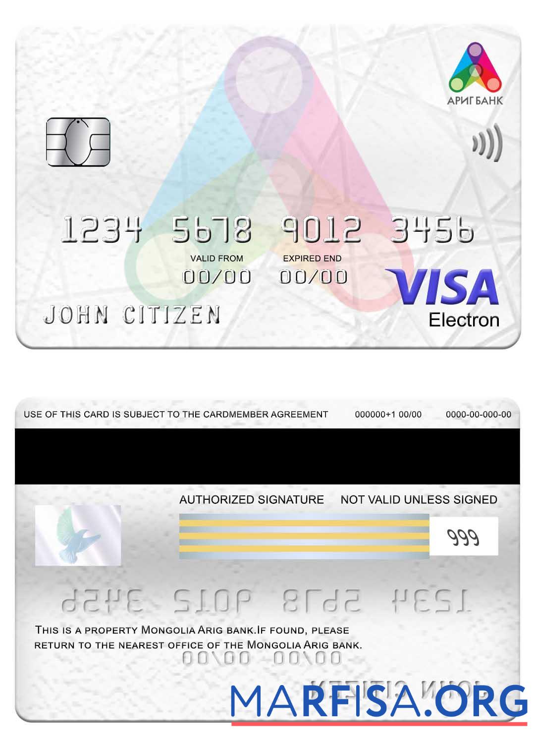 Realistic Mongolia Arig Bank visa electron card real example